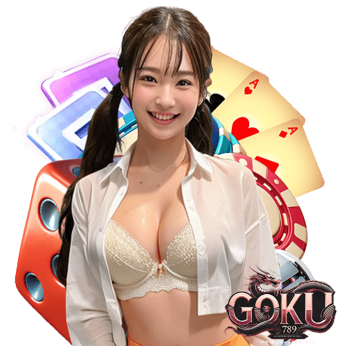 goku789 ไม่มีขั้นต่ำ